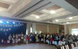 491215408_2183391152118156_7034398757694017086_n