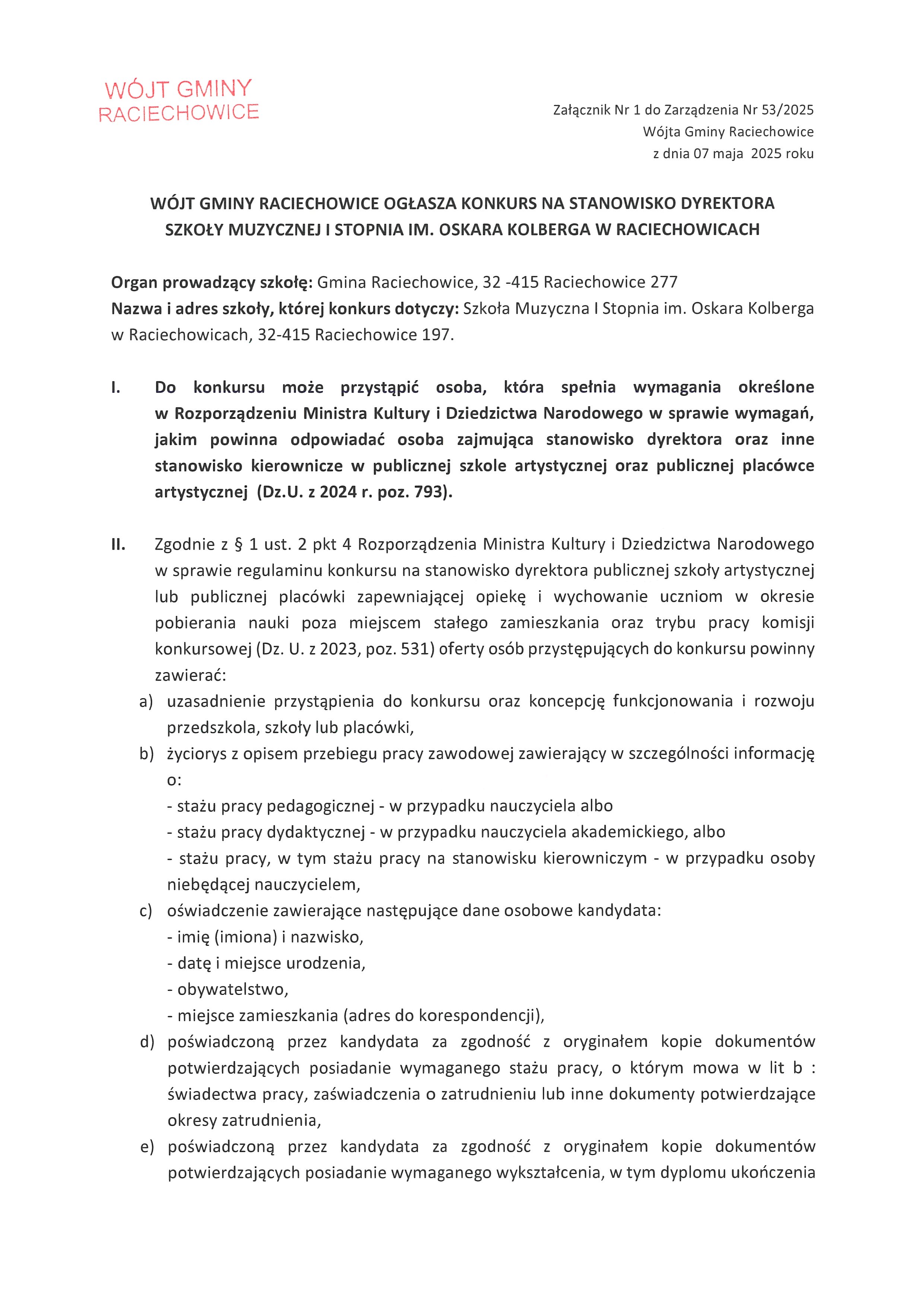 Zarzadzenie_Strona_3