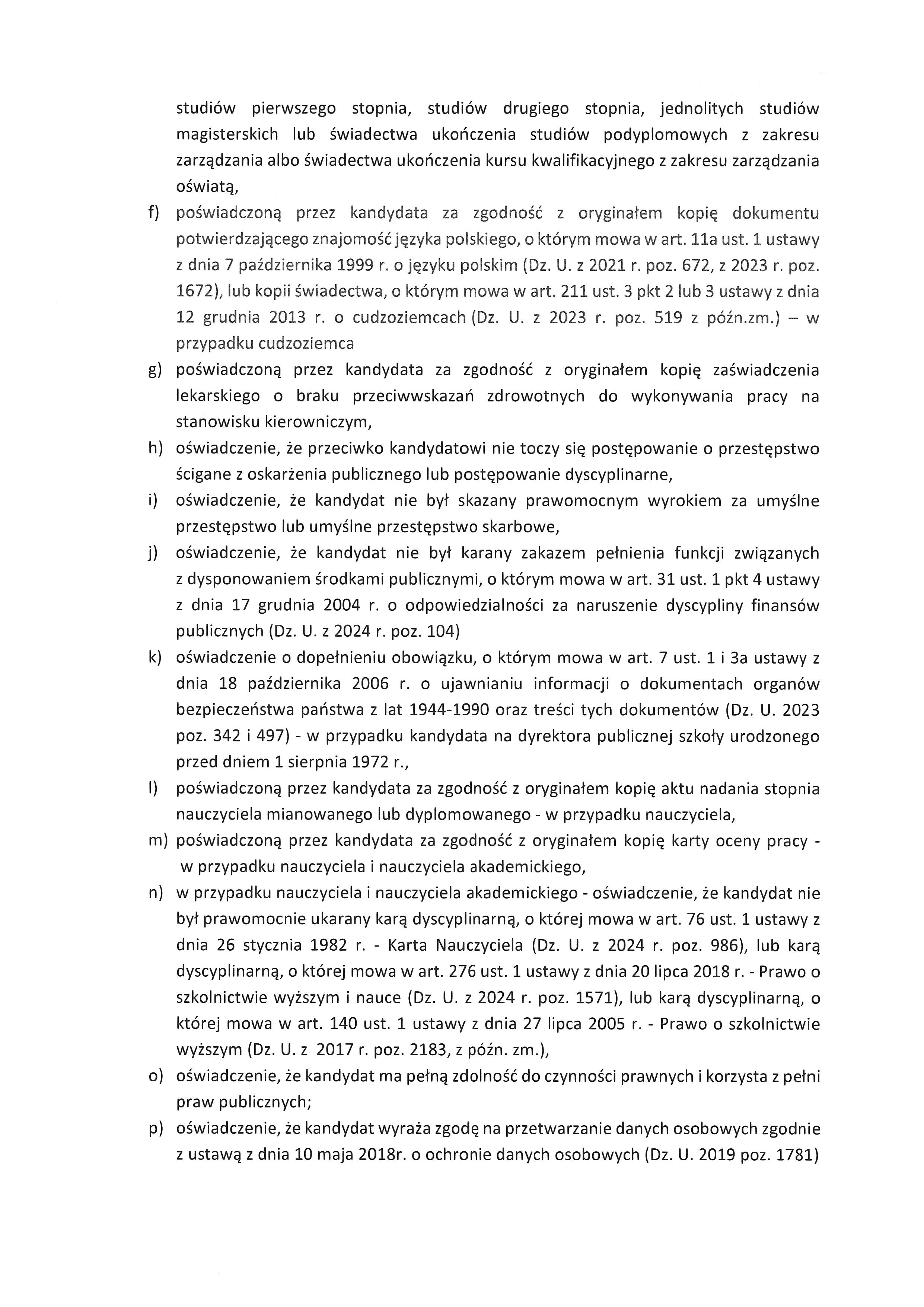 Zarzadzenie_Strona_4