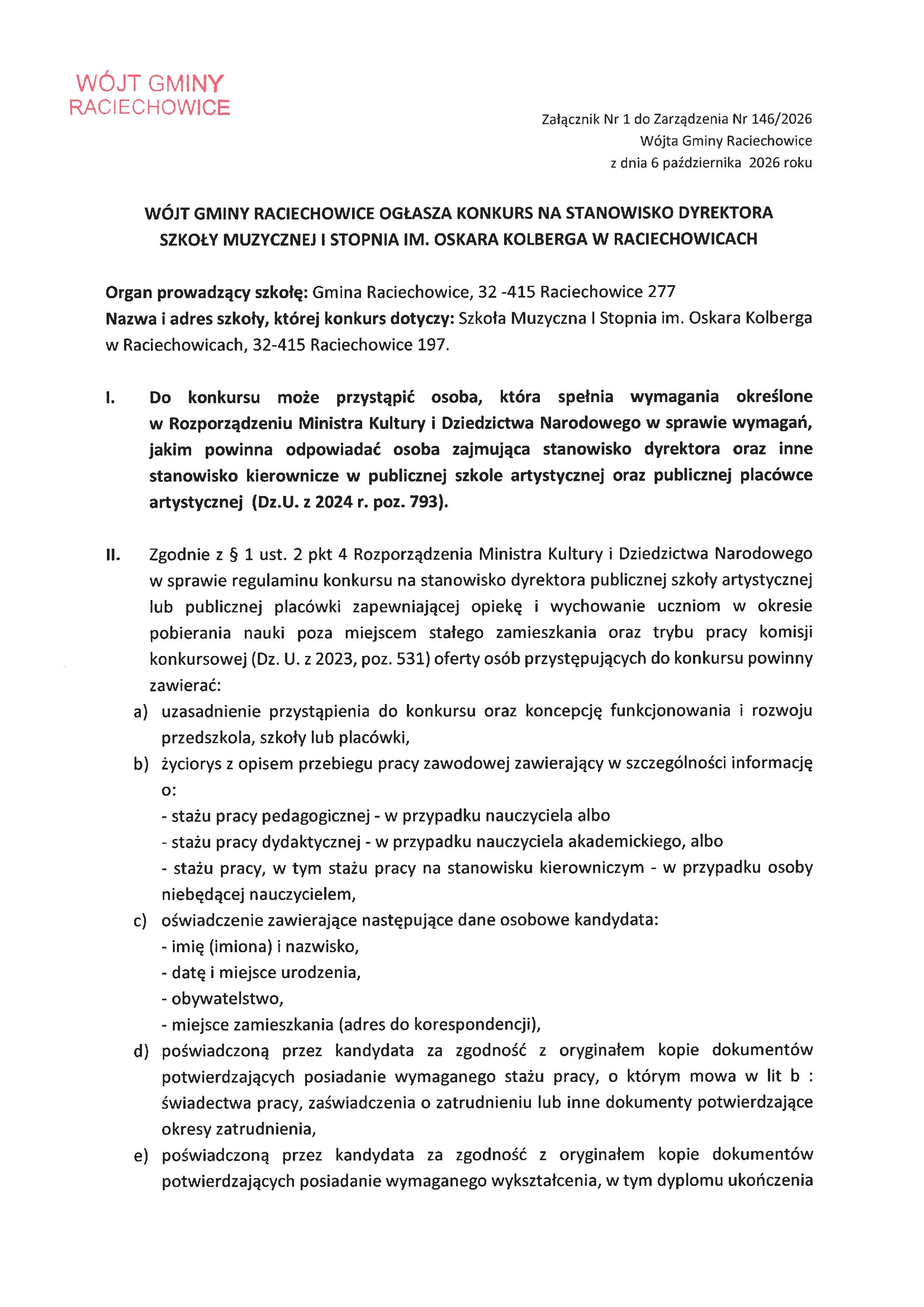 Konkurs_szkola_muzyczna_Strona_1