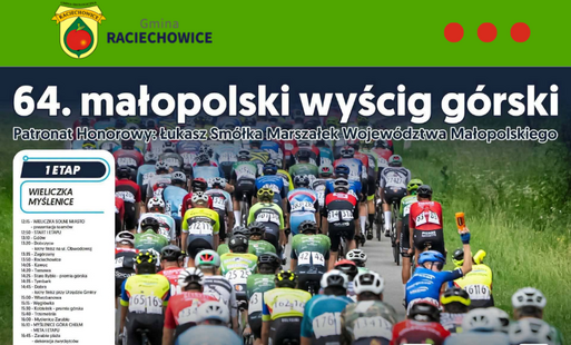 Zdjęcie do 64. Małopolski Wyścig G&oacute;rski